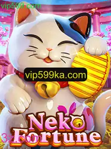 NekoFortune: Descubra o Fascinante Mundo do Jogo Online